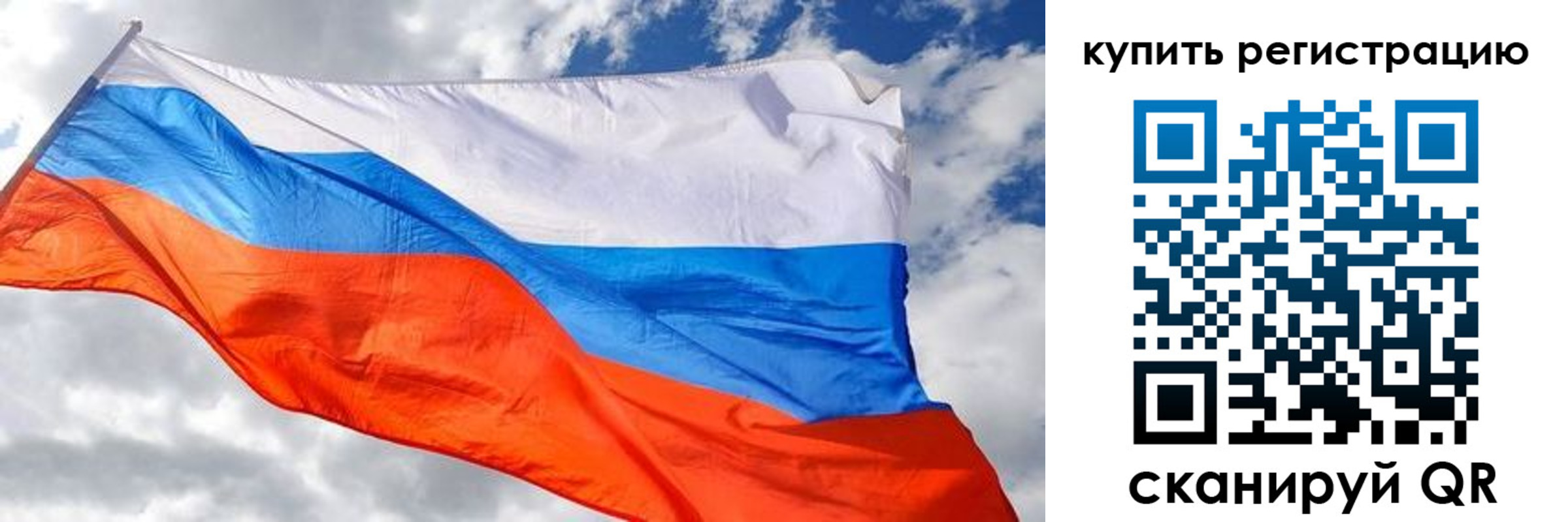 временная регистрация госуслуги в Чистополье